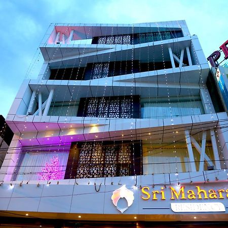 Hotel Sri Maharaja Residency Tiruchirappalli Zewnętrze zdjęcie